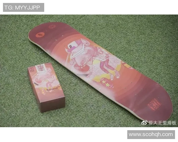 武汉滑板队团队协作的独特优势与其他队伍的对比分析