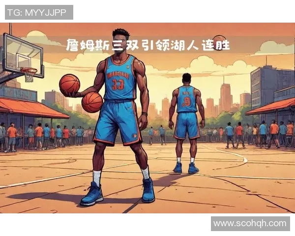 湖人主场击败勇士,詹姆斯贡献三双表现引领球队取得胜利